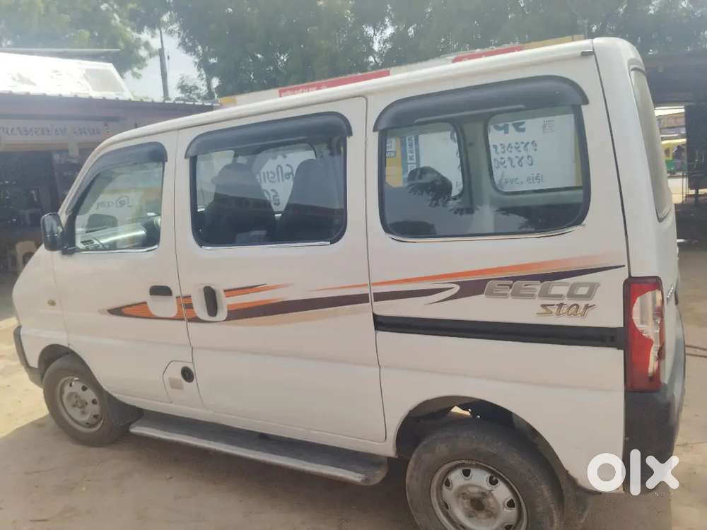 ગાડી વેચવી છે