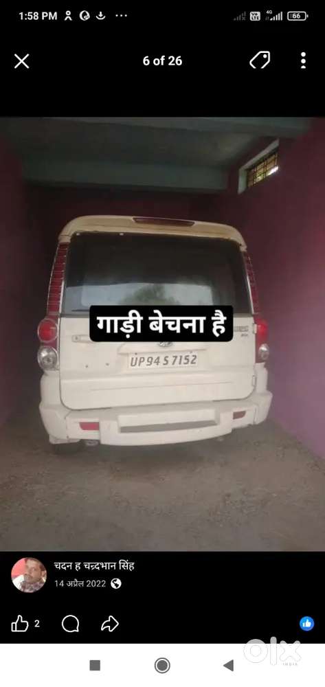 Mahindra Scorpio