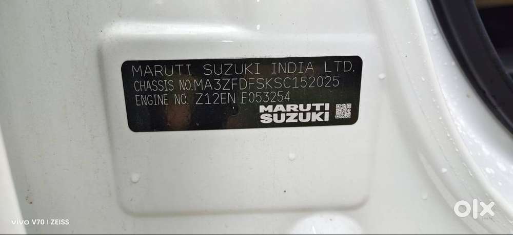 Maruti Suzuki Dzire 2025 Petrol Good Condition