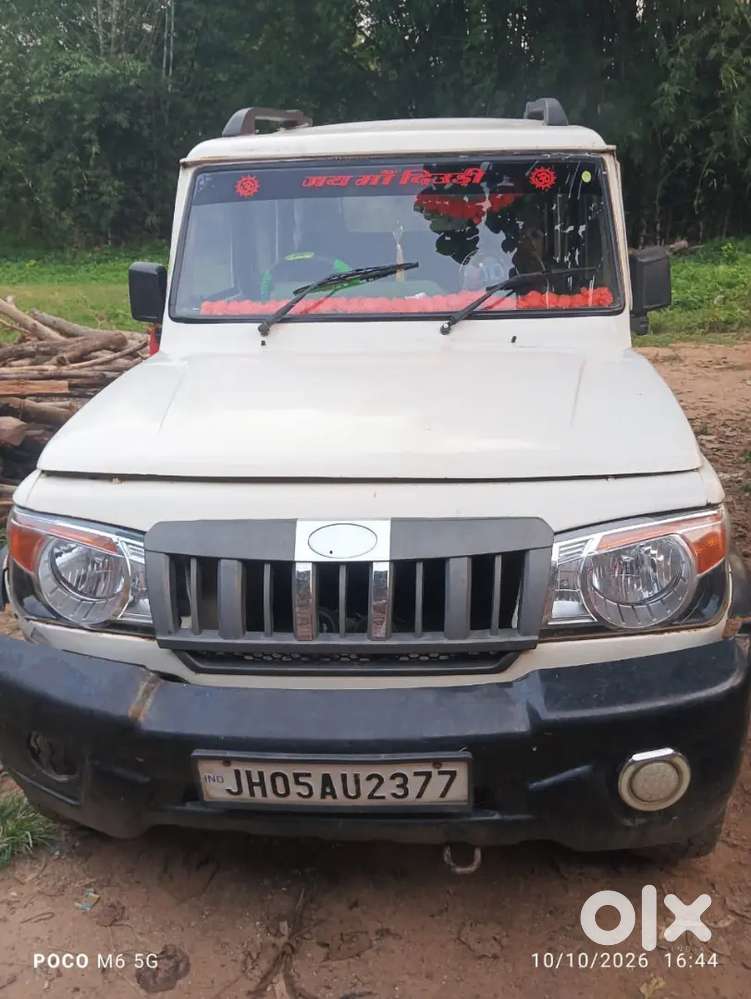 Mahindra Bolero Neo 1.5 2013