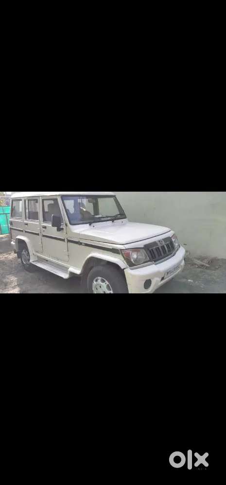 Mahindra Bolero Insurance Complete