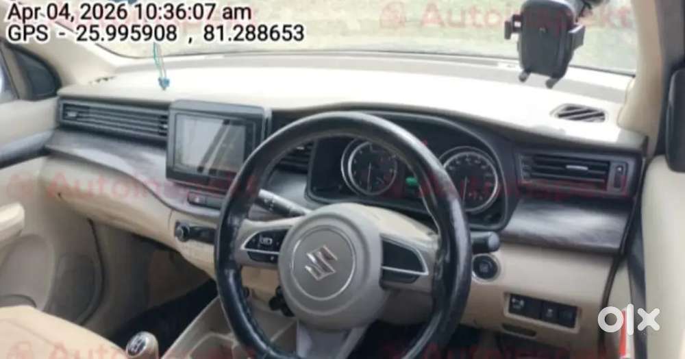 Maruti Suzuki Ertiga 2024