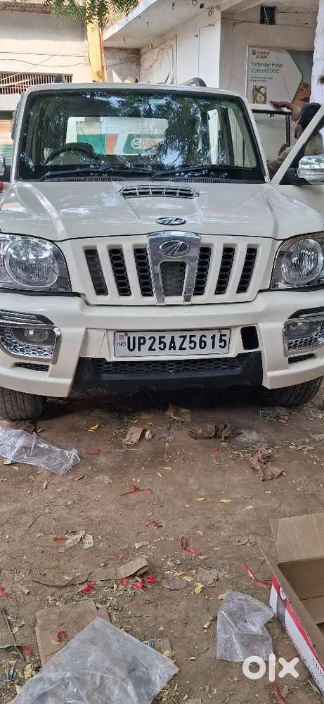 Ramur Road Odwade Bazar Basti