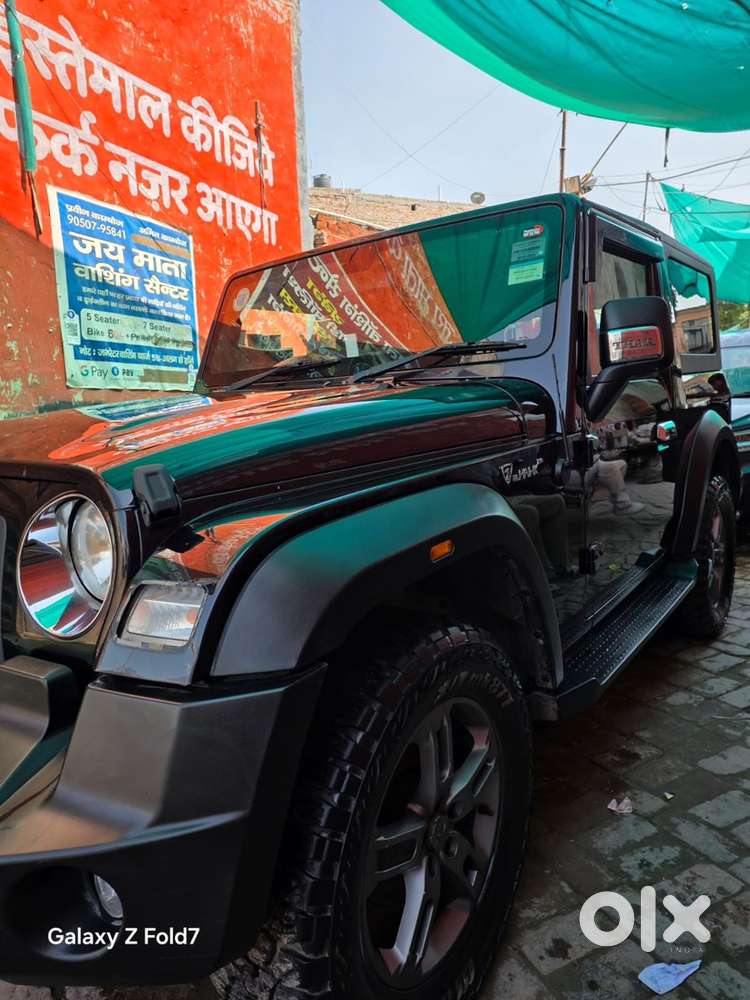 Mahindra Thar Diesel 2023