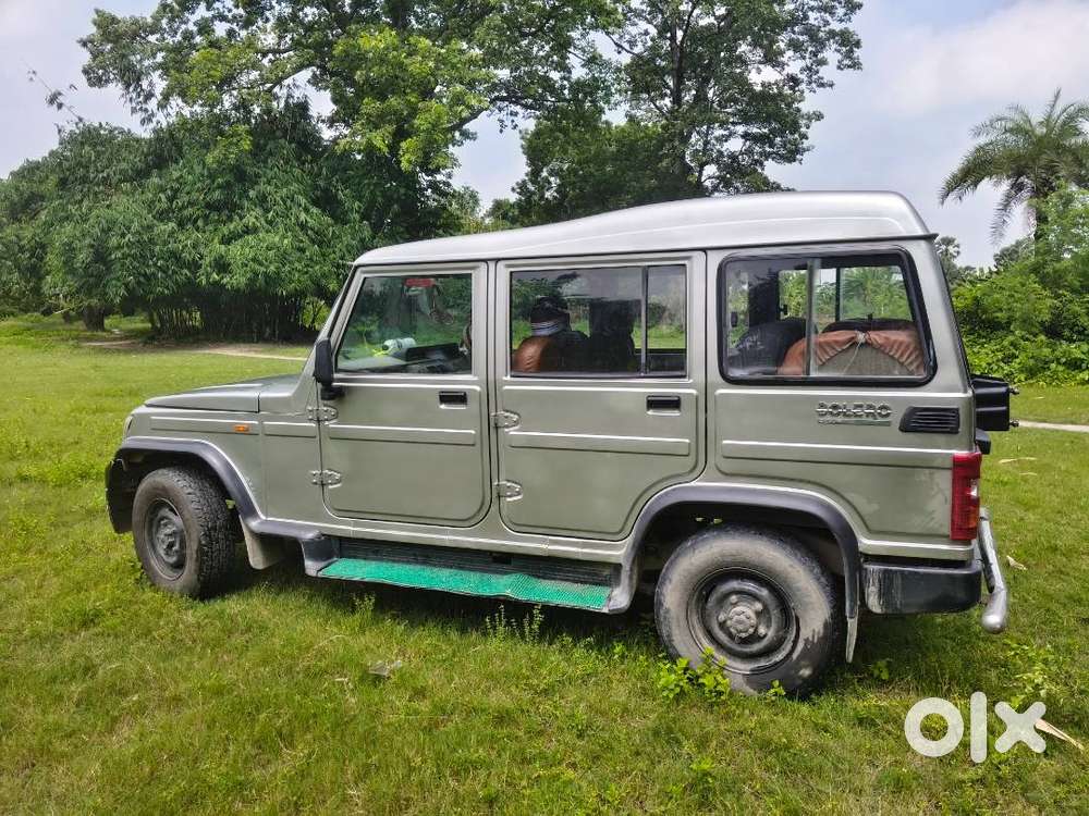 Good Condition Boloro