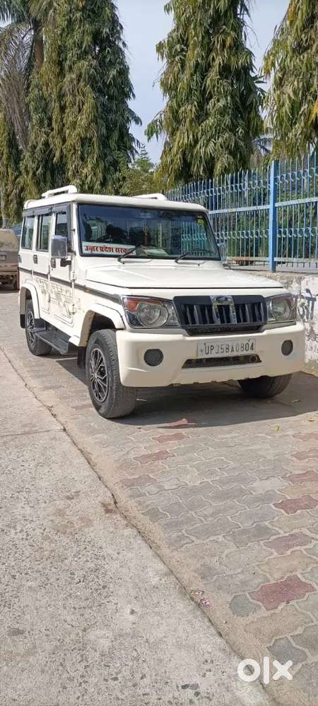 Mahindra Bolero Power Plus 2020 Diesel Good Condition