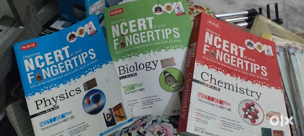 Ncert at your fingertips