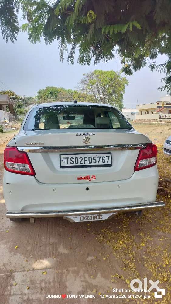 Maruti Suzuki Dzire 2020 Petrol Good Condition