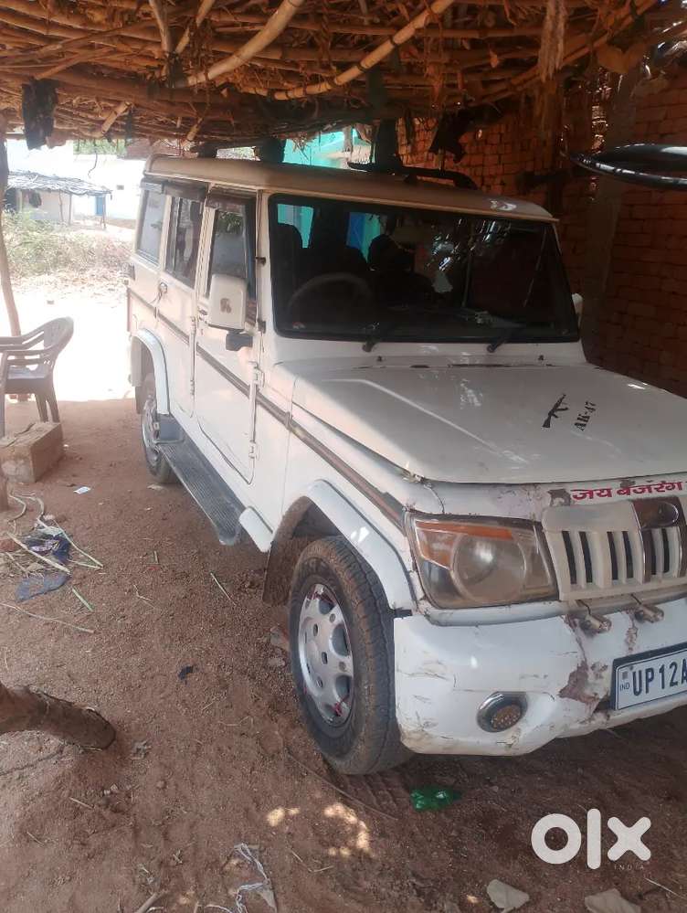 Mahindra Bolero Power 2014 1.5 Zlx