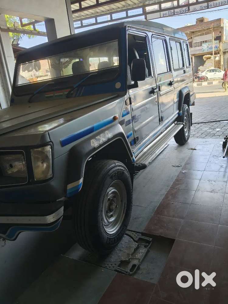 Force Motors Trax 2017 Cruiser