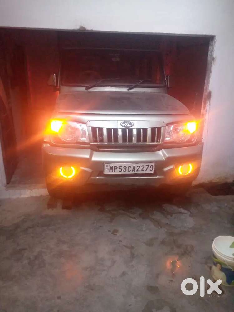 Erjent Sell