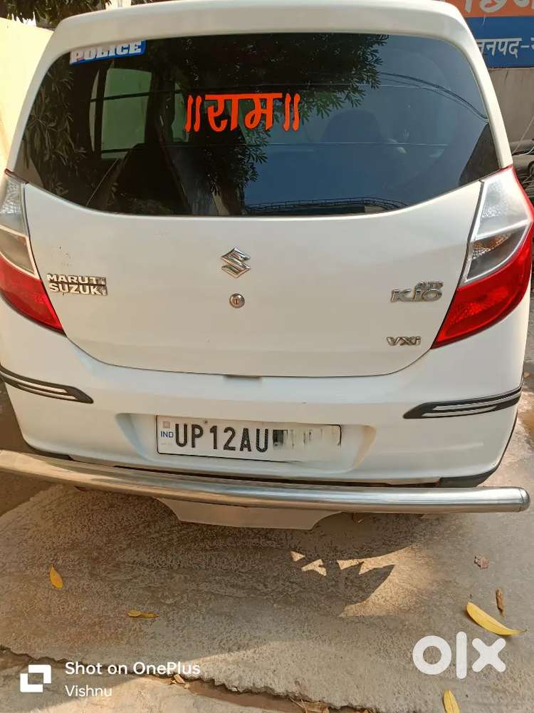 Maruti Suzuki Alto 2018