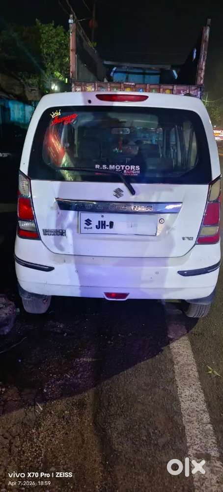Maruti Suzuki Wagon R 2014