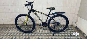 Fantom max cycle price clearance