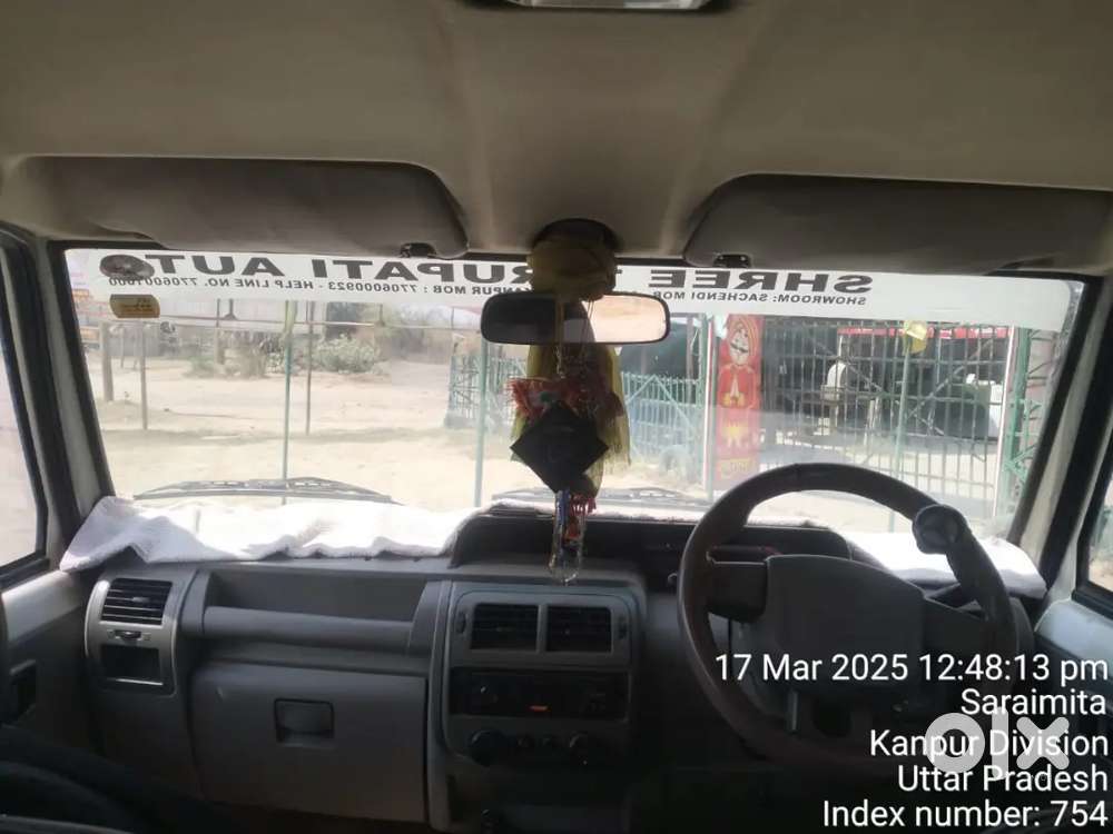 Mahindra Bolero Power Plus 2019 Diesel 121136 Km Driven