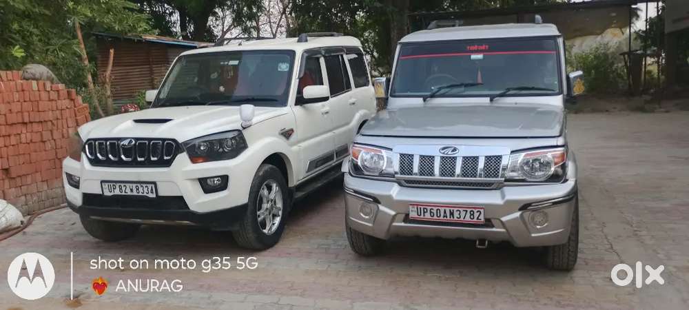 Mahindra Bolero D70 2013 Diesel Manual