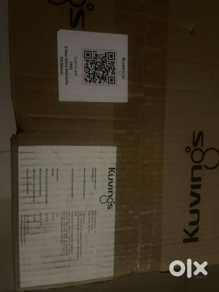 Selling Kuvings brand new B1700 juicer at a discount