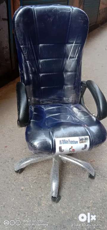 new brand boss chair Other Household Items 1751253420