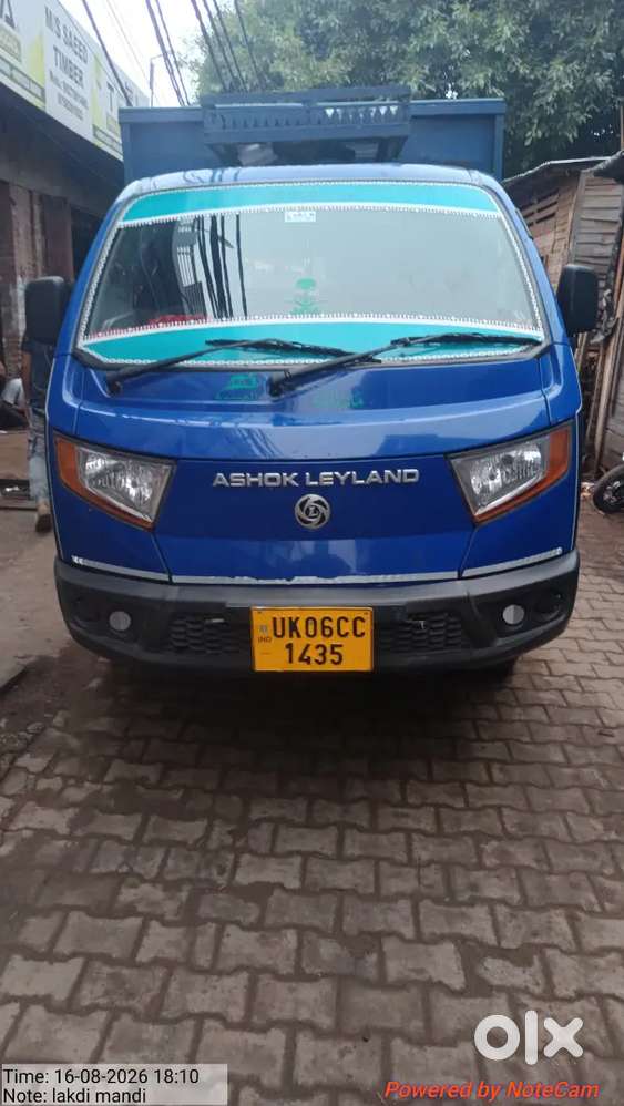 Ashok Leyland Stile Le 2023