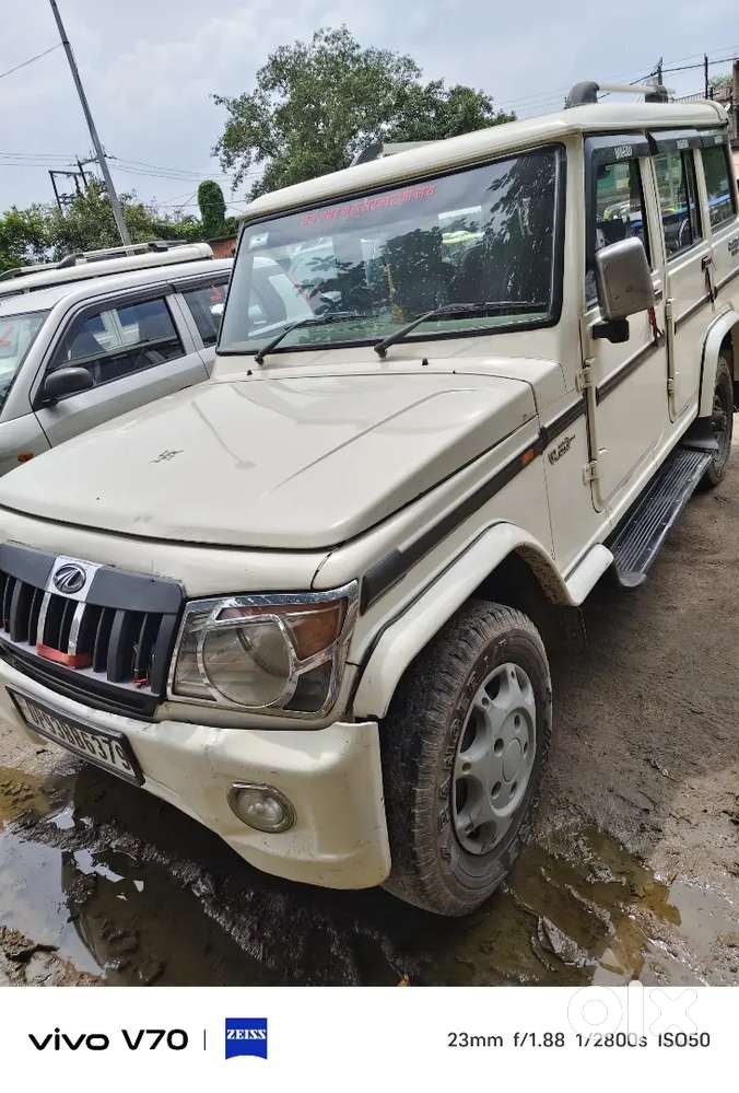 Mahindra Bolero 2018 Diesel Manual