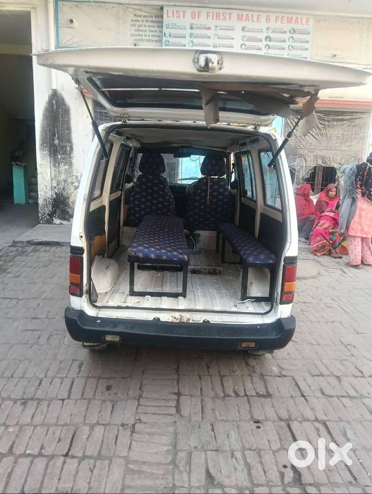 Good Condition With Comfortable Seats And Matted Floor