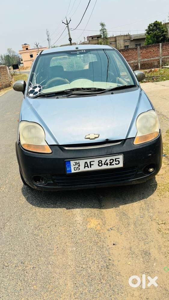 Emergency Money Problem