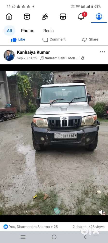 Mahindra Bolero Diesel 2010