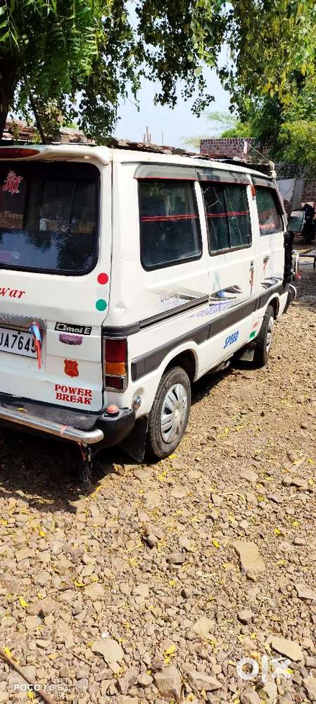 Maruti Suzuki Omni 2016