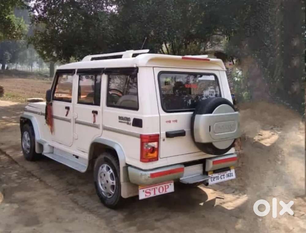 Chalane Wala Koi Nhi Hai