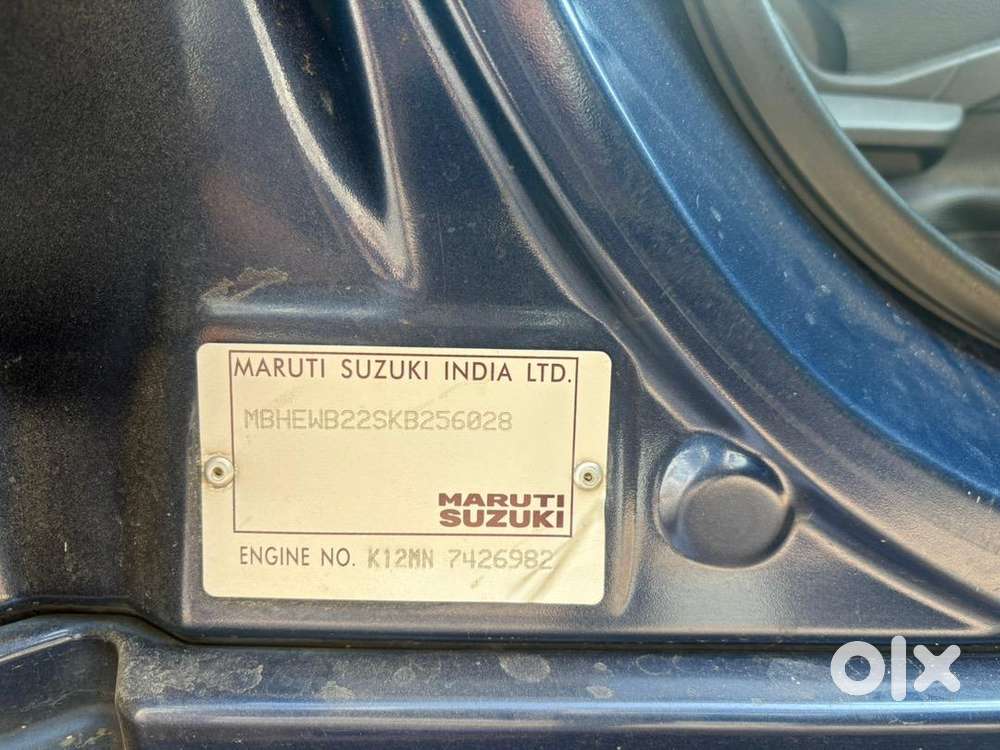 Maruti Suzuki Baleno 2019 Petrol 54000 Km Driven