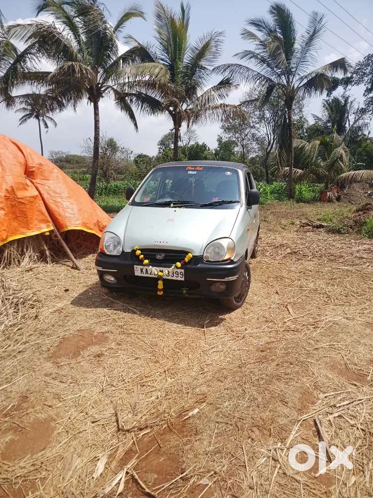 Very Nice Condition