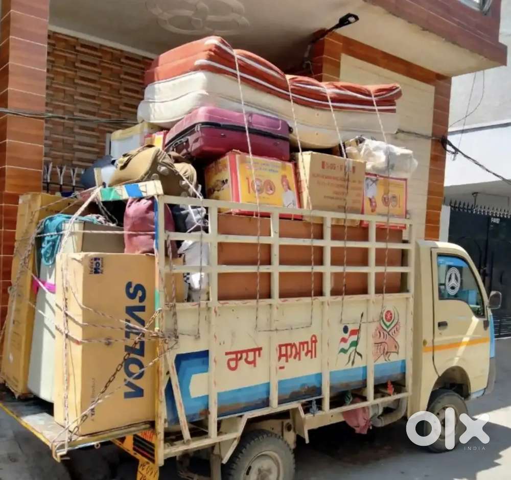 Tata ace helper