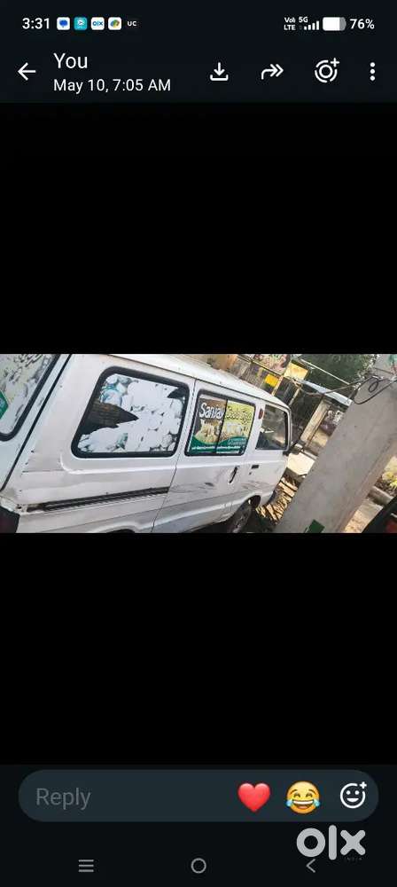 Van Plus Soda Machine Donon Bechna Hai अलग-अलग Bhi Le Sakte Hain