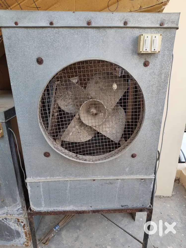 Metal Cooler