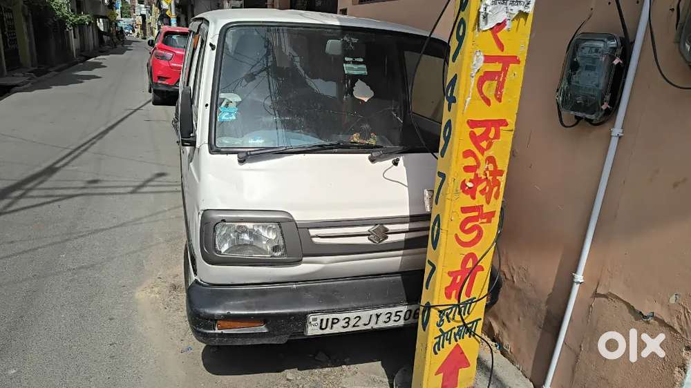 8 Seater Car