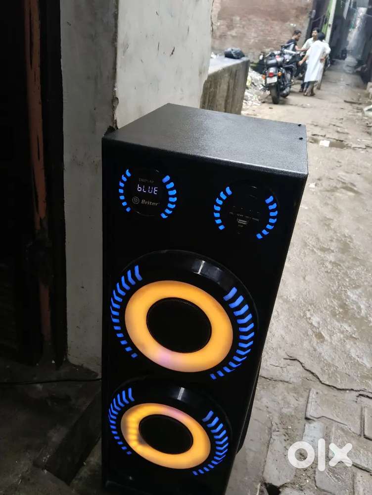 Urgent sell