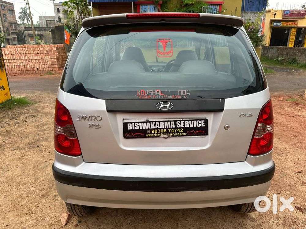 Hyundai Santro Xing Gls Plus Audio, 2013, Petrol