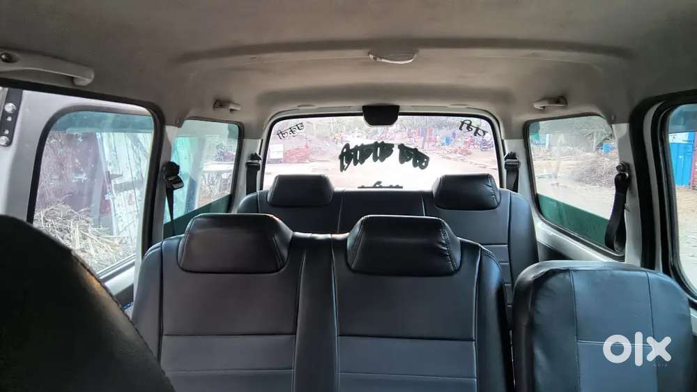 Eeco Cng Added