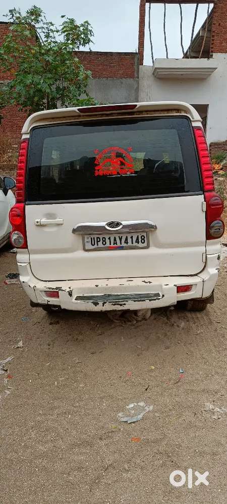 Condition Ekadam Acchi Hai