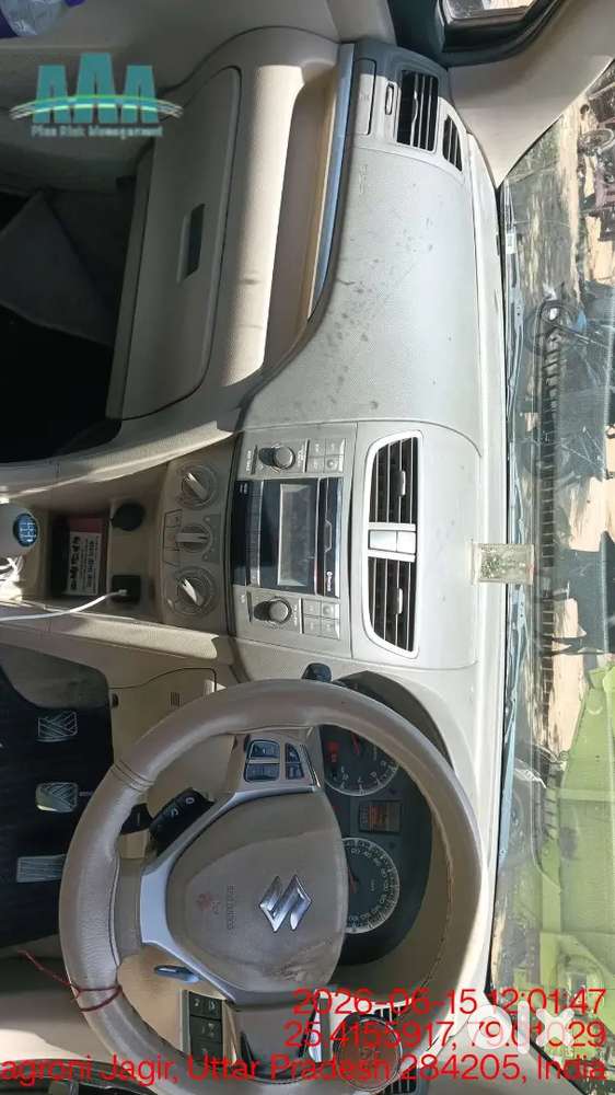 Maruti Suzuki Ertiga 2018
