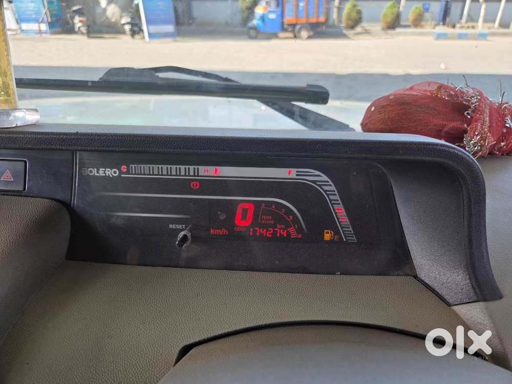 Gvrment Line M Chali Hi Gadi Abhi Kuch Time Pehle Pili Pati S Whitekry