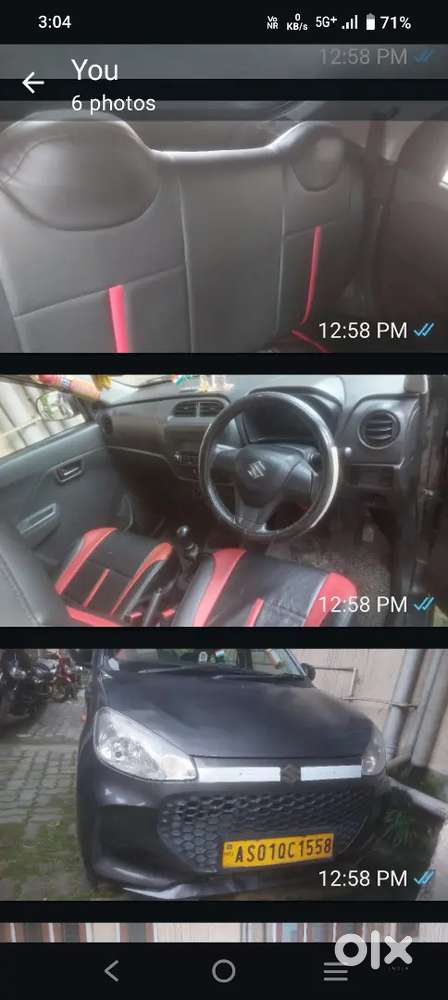 Maruti Suzuki Alto 2023