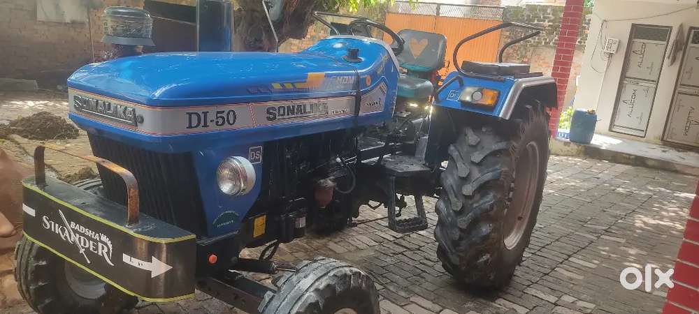 Up Number Good Condition All Original