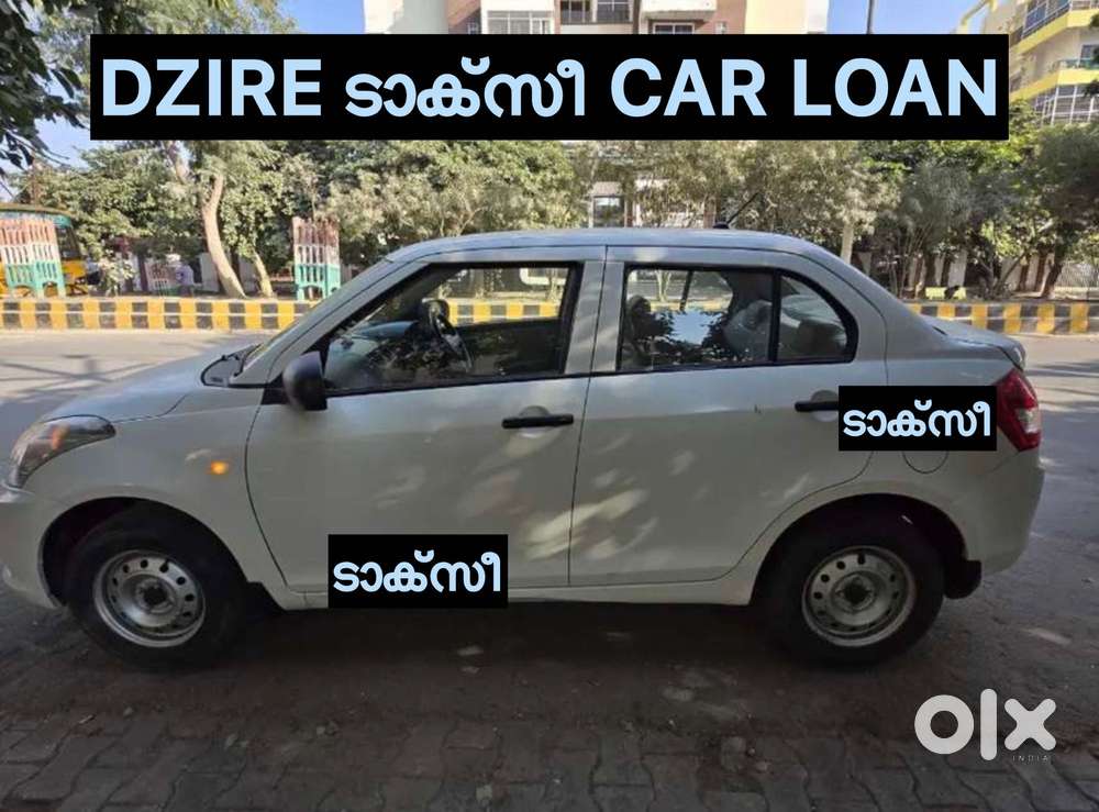 Maruti Suzuki Swift Dzire 2012-2015 1.2 Tour S Cng, 2015, Lpg