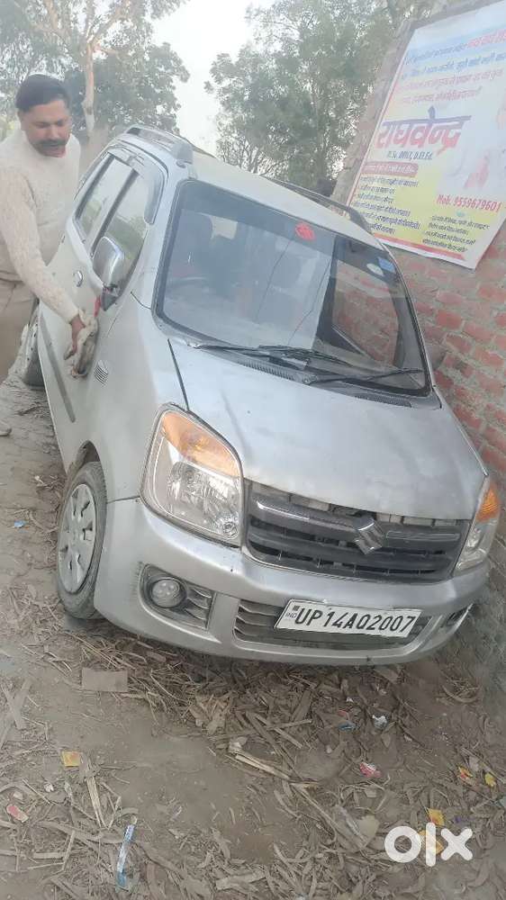Maruti Suzuki Wagon R 2008