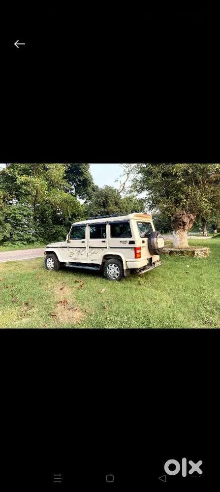 Mahindra Bolero Power Plus 2017 Diesel Manual