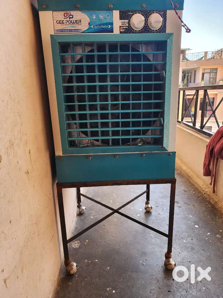 Gee  power cooler