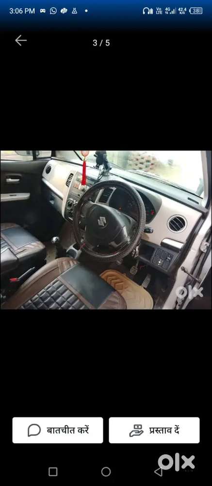 Maruti Suzuki Wagon R 2015 Car