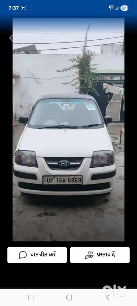 Car Santro