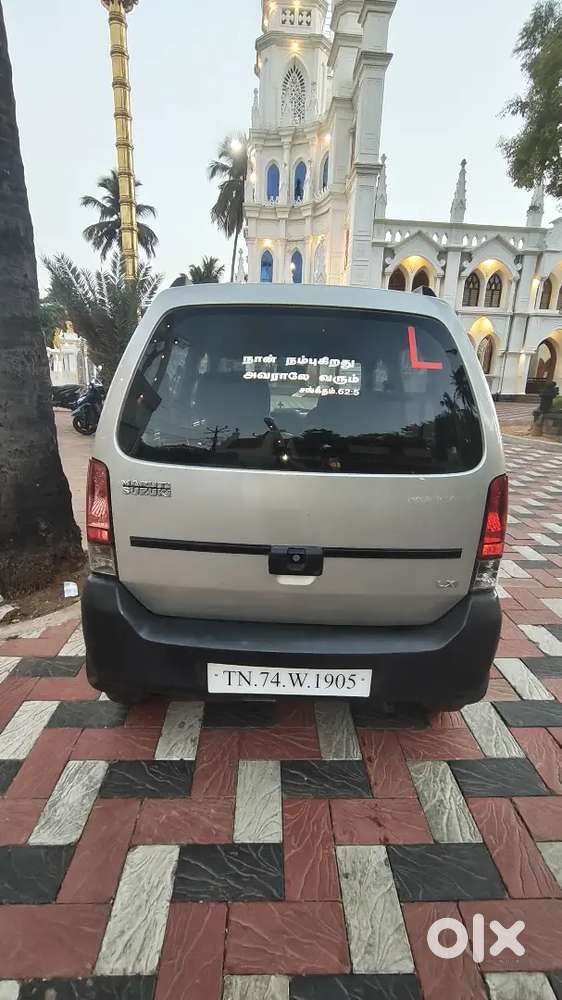 Maruti Suzuki Wagon R 2004 Petrol 110000 Km Driven